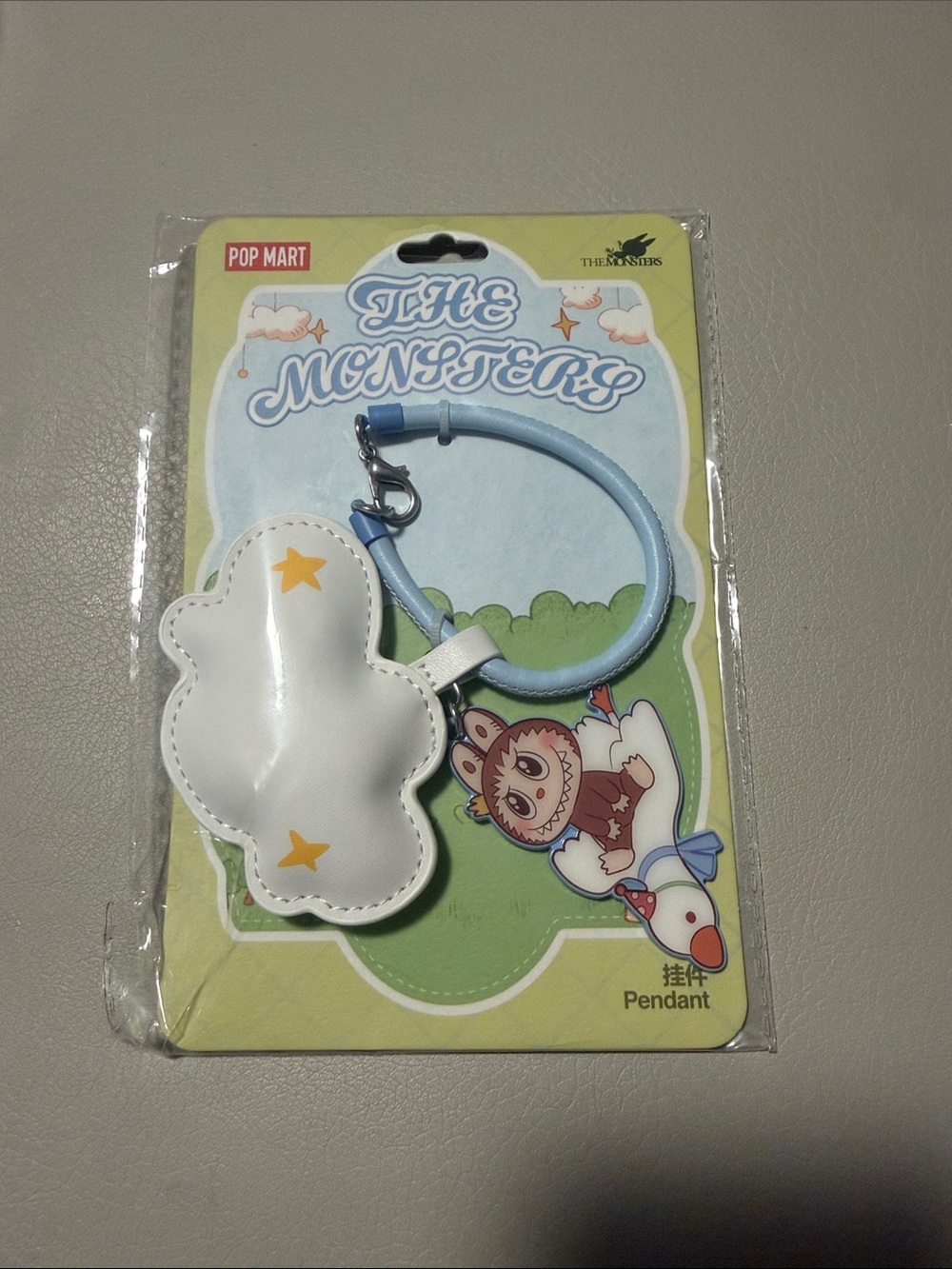 Labubu Limited Edition Pendant